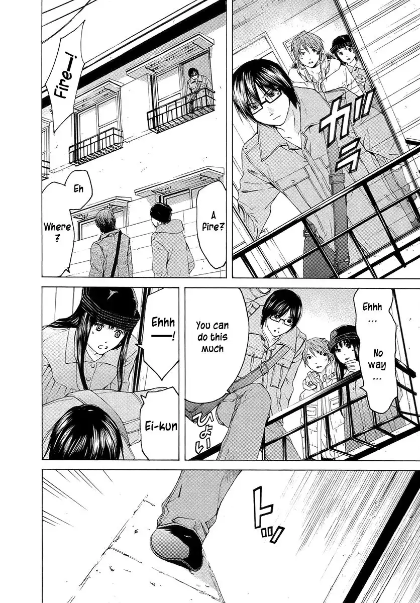 Kimi no Knife Chapter 58 6